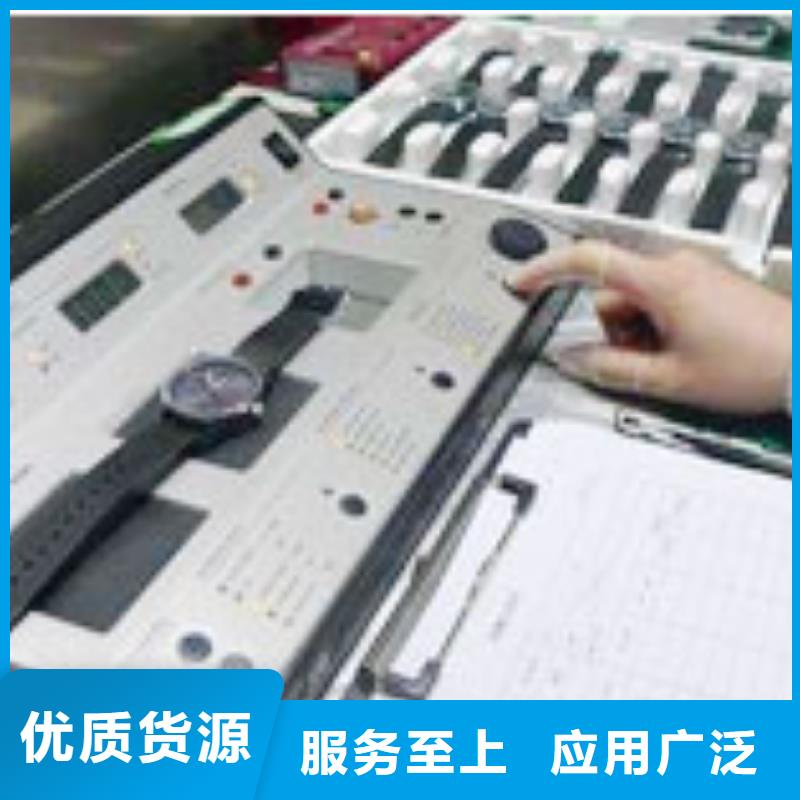 【天梭】钟表维修原厂制造