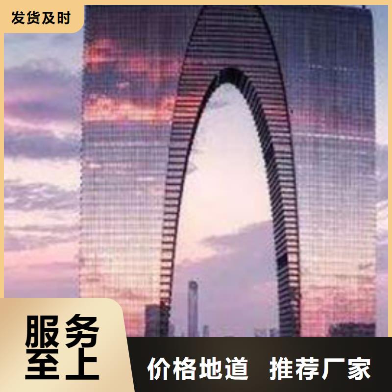 天梭钟表维修真诚合作