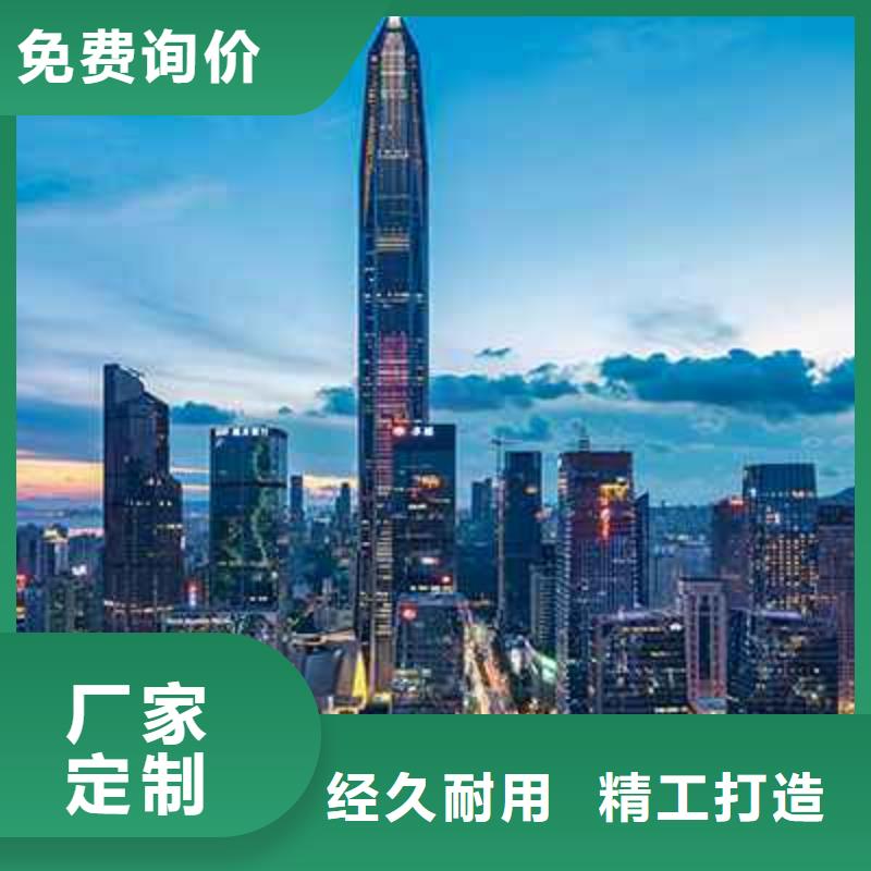 天梭钟表维修低价货源