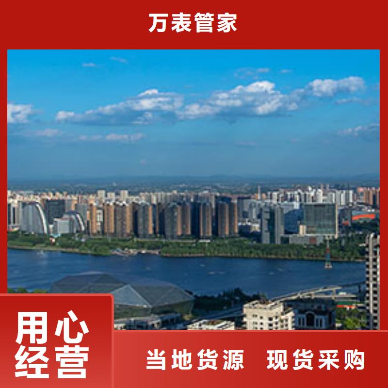 【天梭钟表维修源头厂家供应】