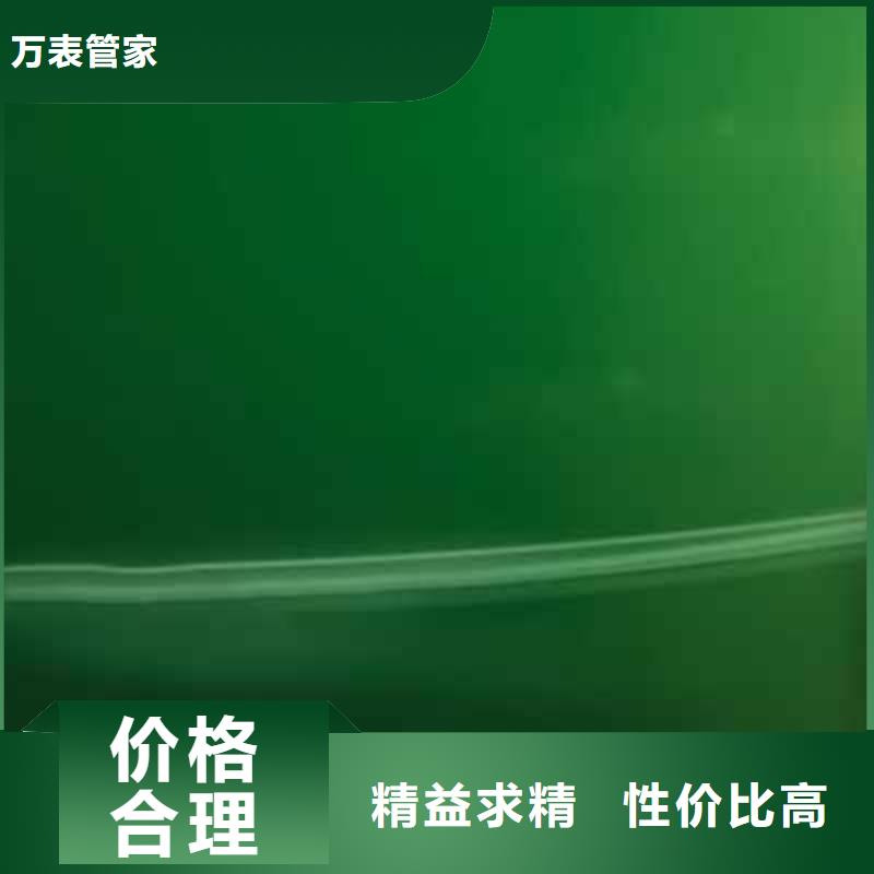 天梭 钟表维修把实惠留给您