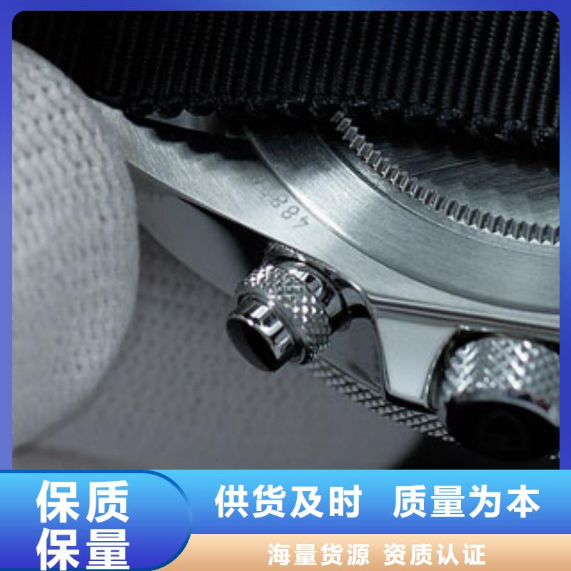 【 天梭钟表维修通过检测】{万表}