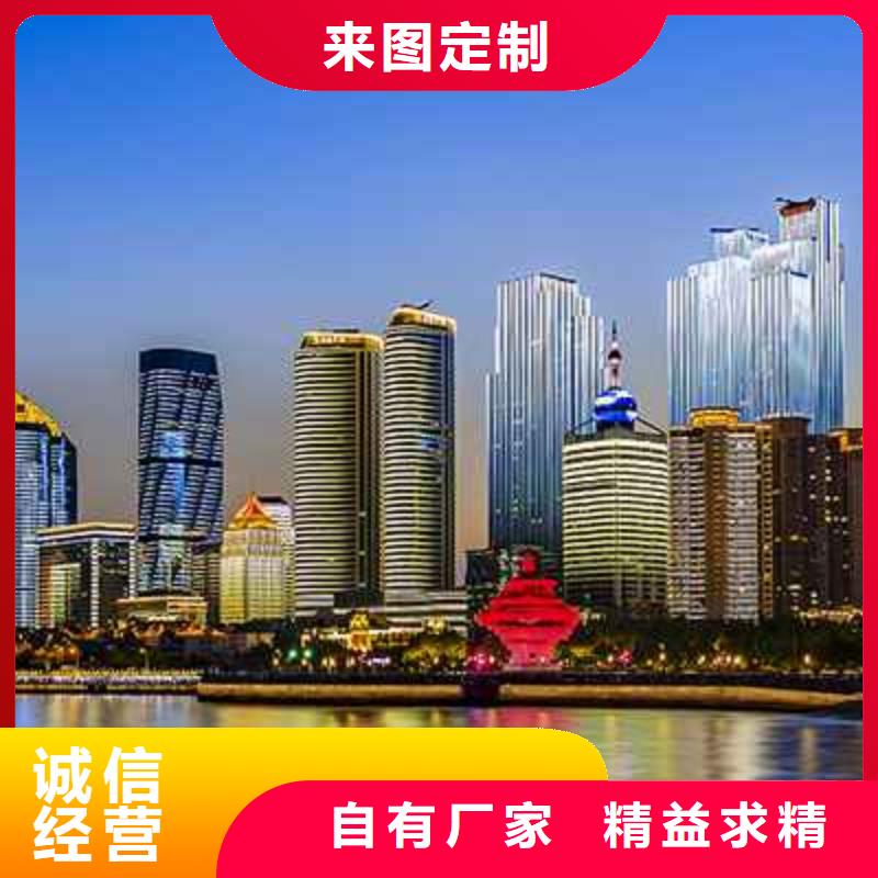 天梭,钟表维修质量为本