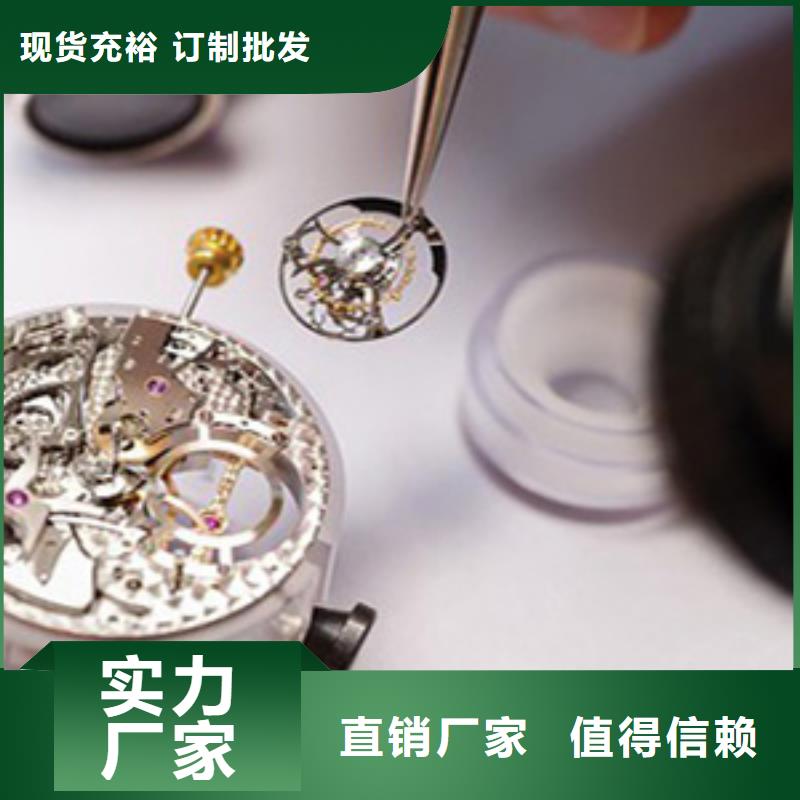 天梭钟表维修质保一年