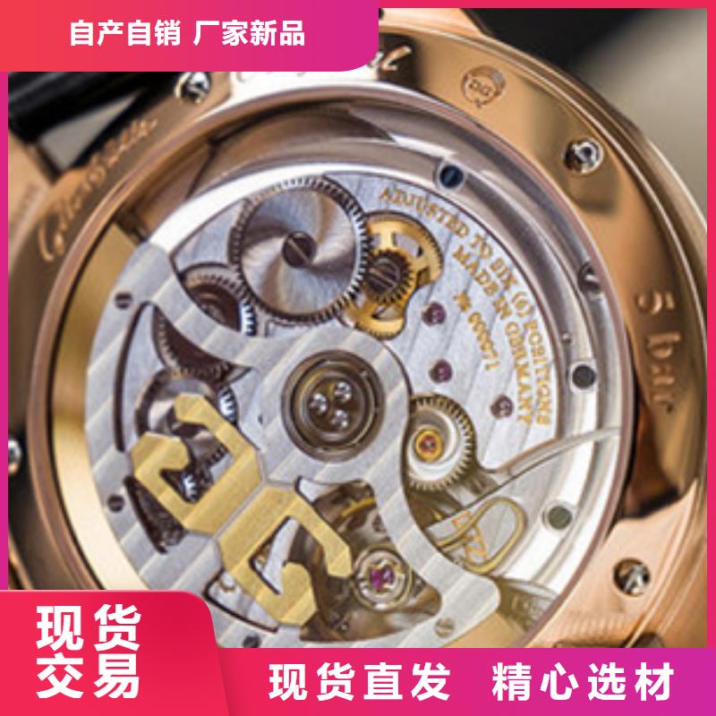 天梭钟表维修批发供应