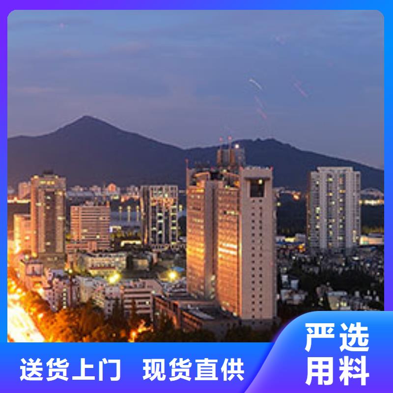 天梭钟表维修真诚合作
