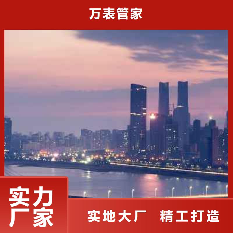 天梭钟表维修产品性能