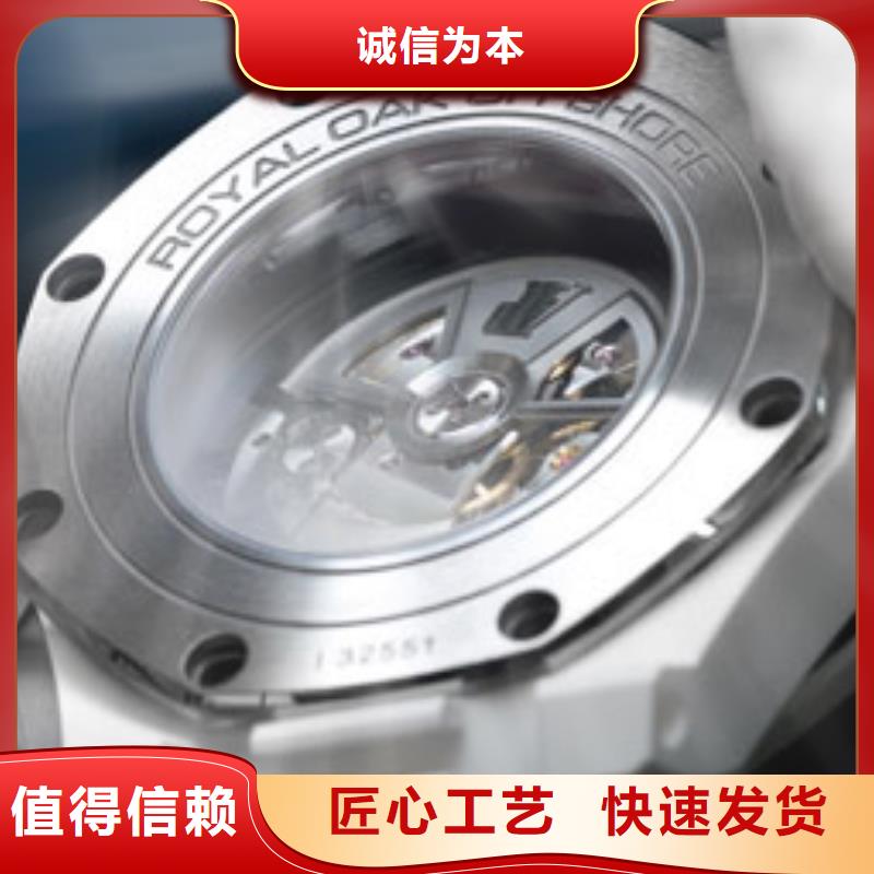 天梭钟表维修一站式采购商家