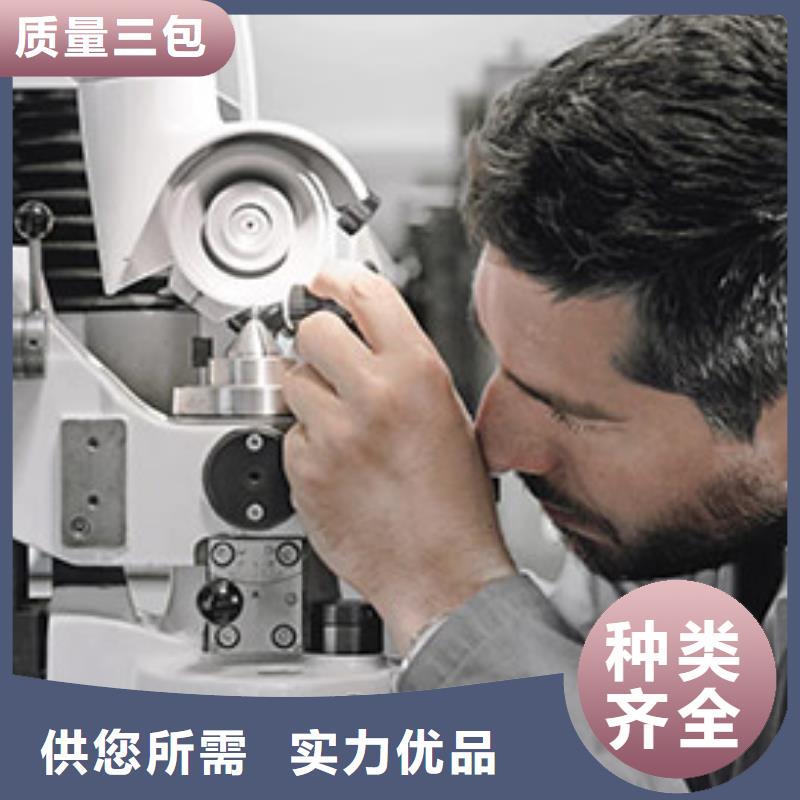 天梭钟表维修满足您多种采购需求