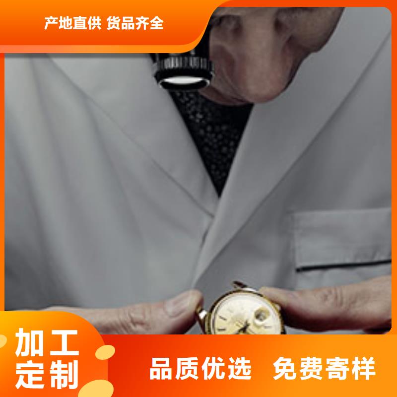 天梭钟表维修出厂严格质检