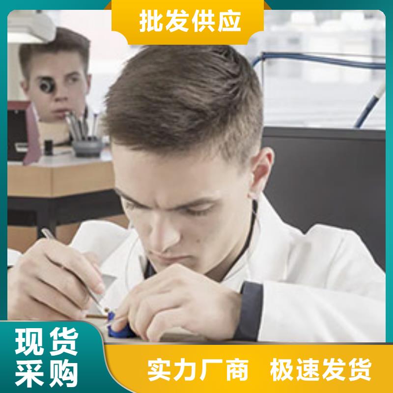 天梭_钟表维修厂家销售