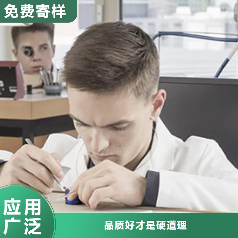 【天梭钟表维修放心得选择】