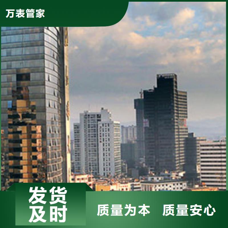 「时间」天梭表官售后电话2025已更新(每日/）