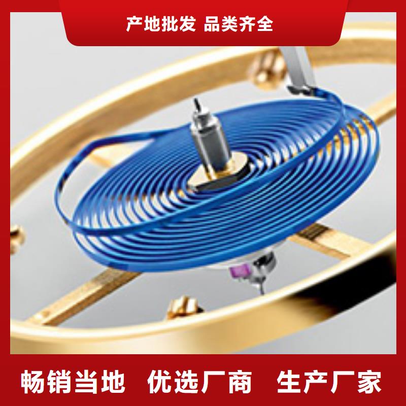 【天梭-钟表维修真材实料诚信经营】