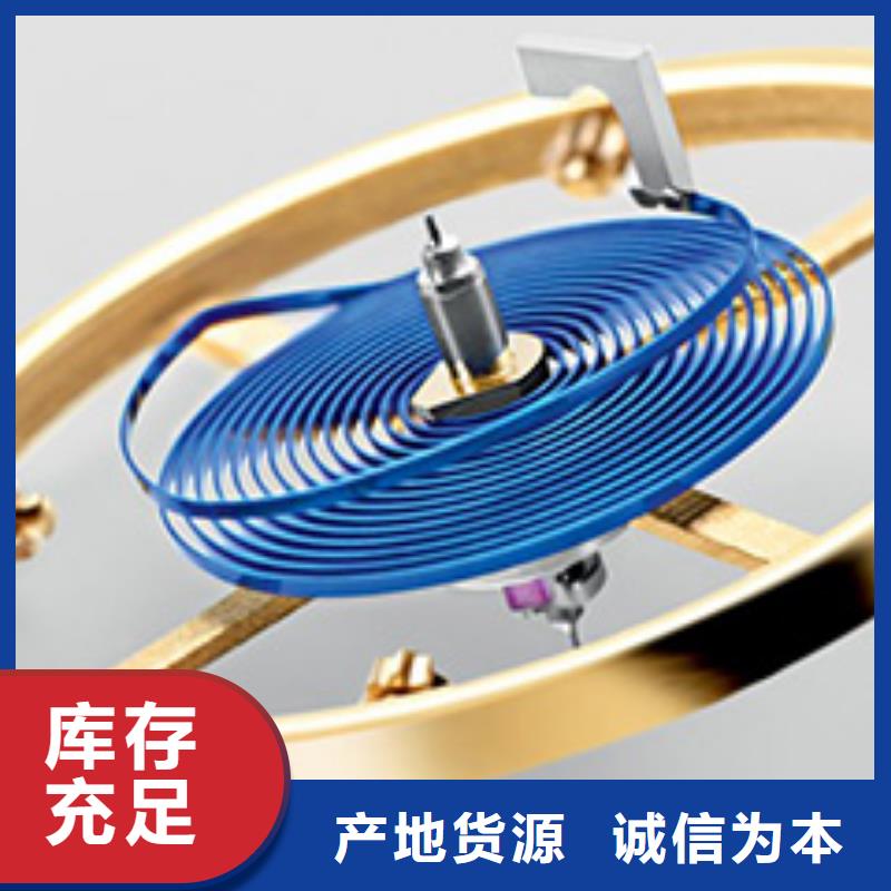 【天梭-钟表维修真材实料诚信经营】