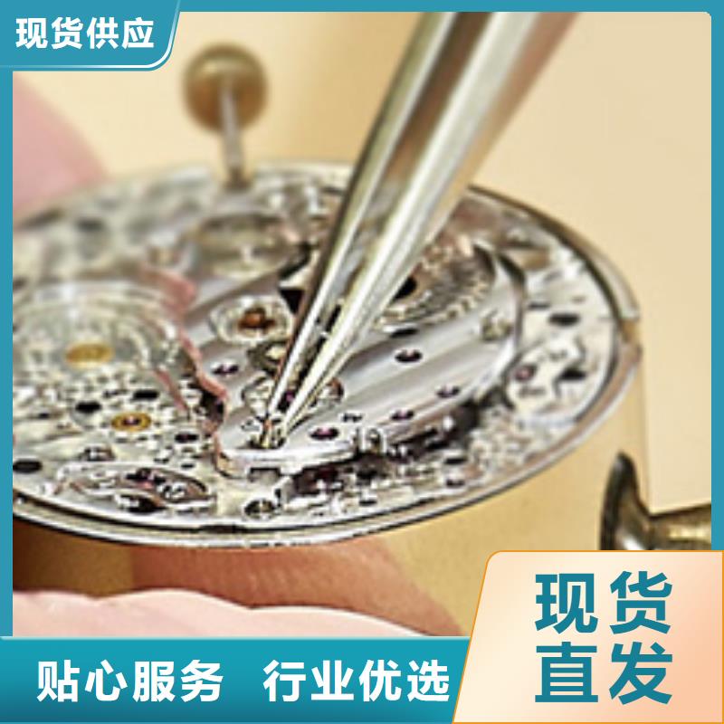【天梭钟表维修厂家自营】