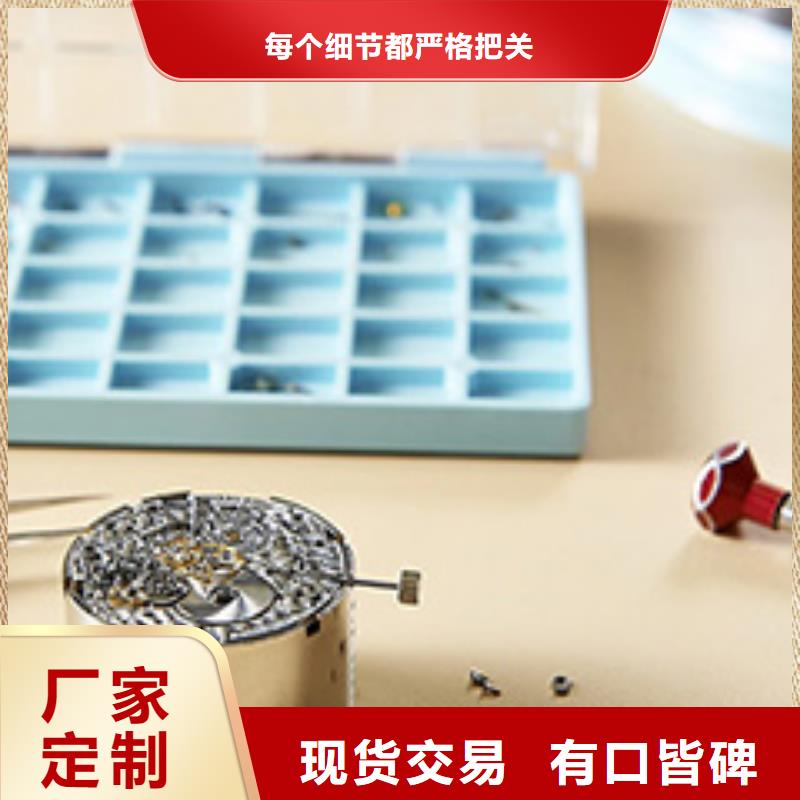 天梭钟表维修低价货源