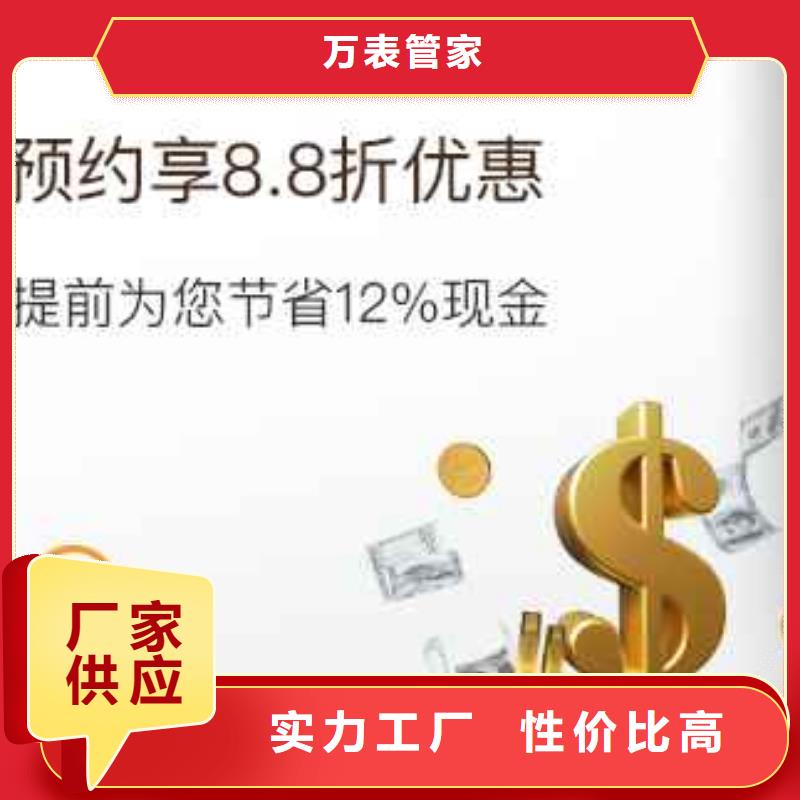 「第一时间」天梭走时故障-时针不走2025已更新(每日/推荐）