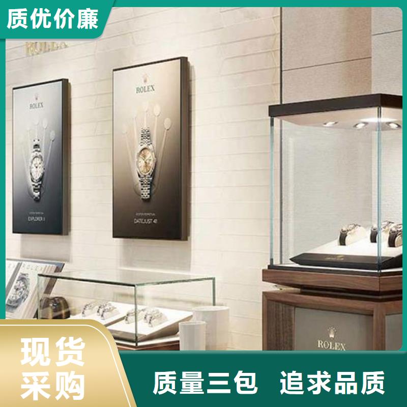 天梭钟表维修源头厂家来图定制