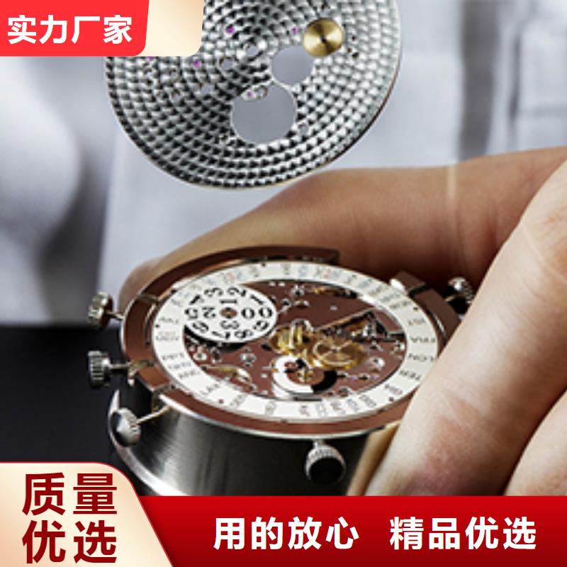 【天梭】钟表维修原厂制造
