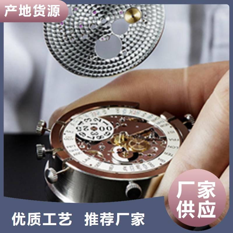 天梭钟表维修保质保量