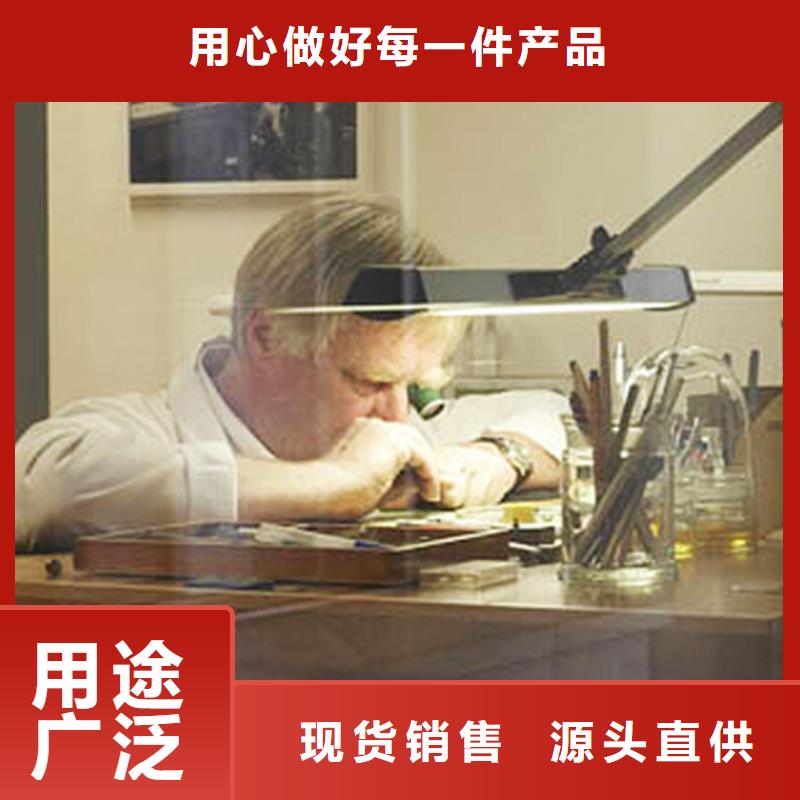 天梭钟表维修源头厂家量大价优