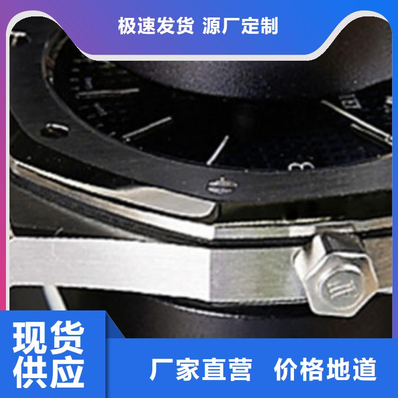 天梭钟表维修多年实力厂家