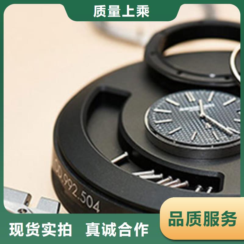 天梭钟表维修质优价保