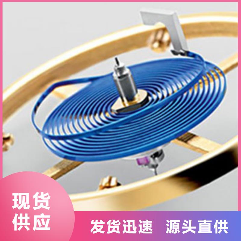 天梭钟表维修按需设计