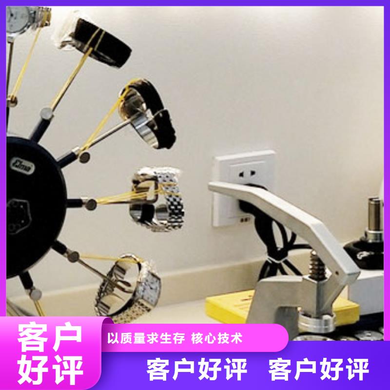 天梭钟表维修好产品好服务