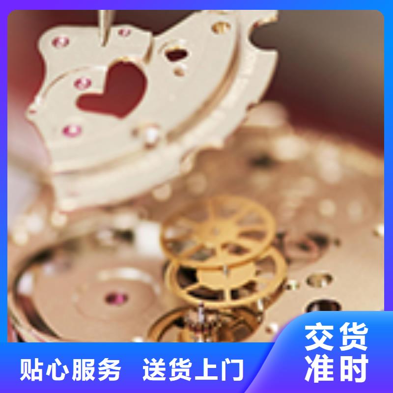 天梭钟表维修定制不额外收费
