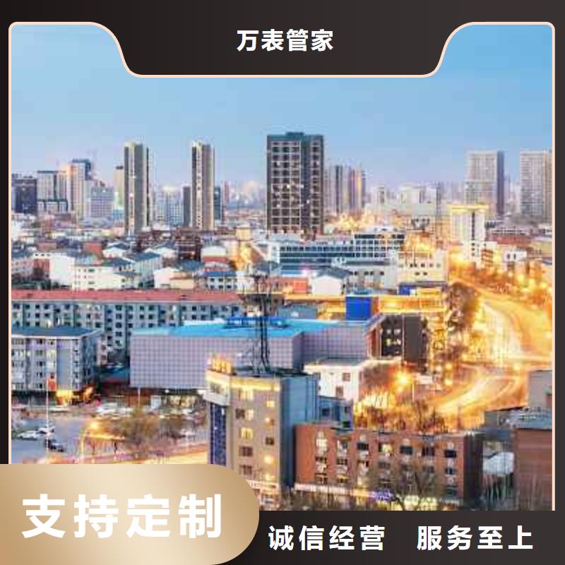 「时间」天梭维修售后店2025已更新(每日/）