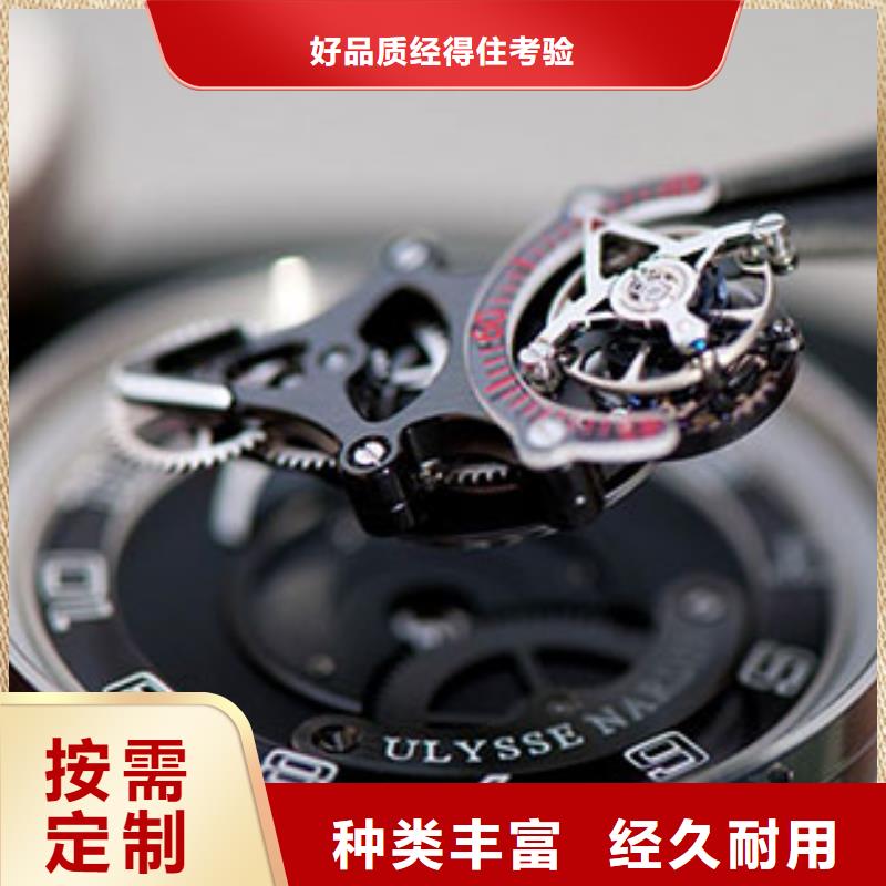 天梭钟表维修价格有优势