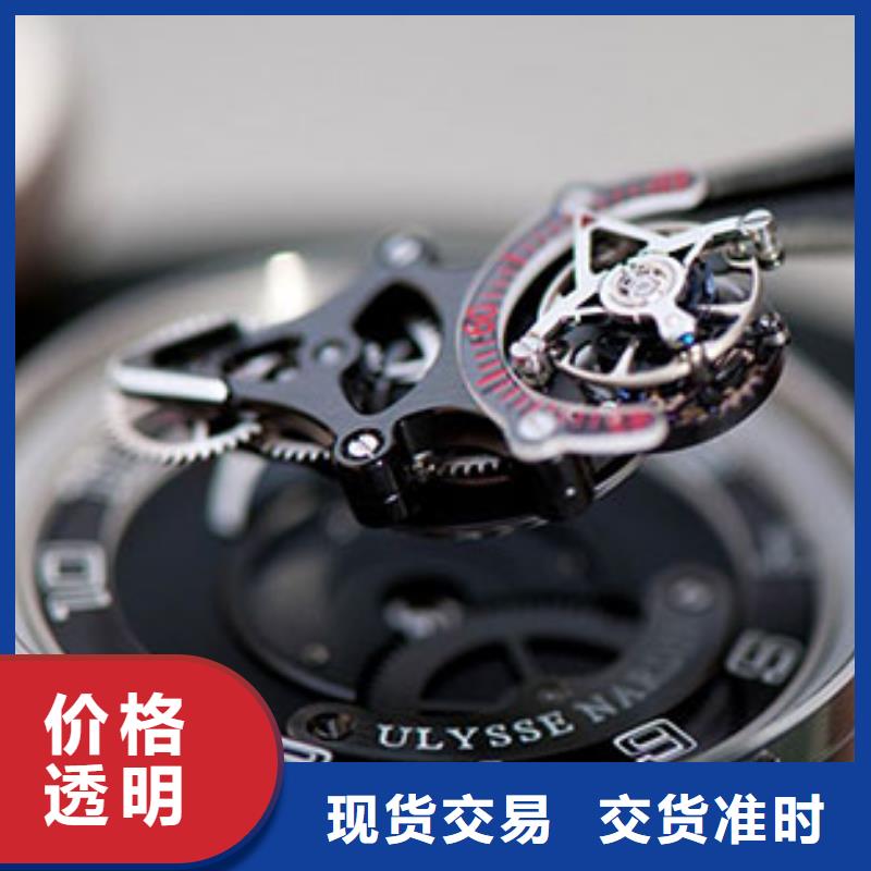天梭钟表维修质优价保