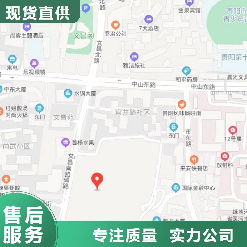 天梭,钟表维修专业生产制造厂