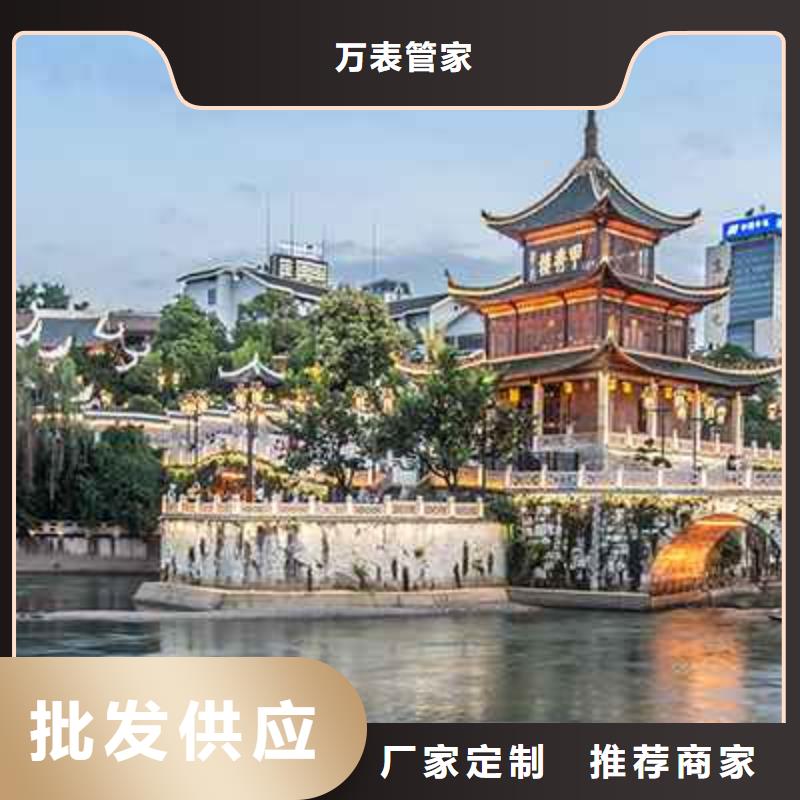 天梭_钟表维修厂家销售