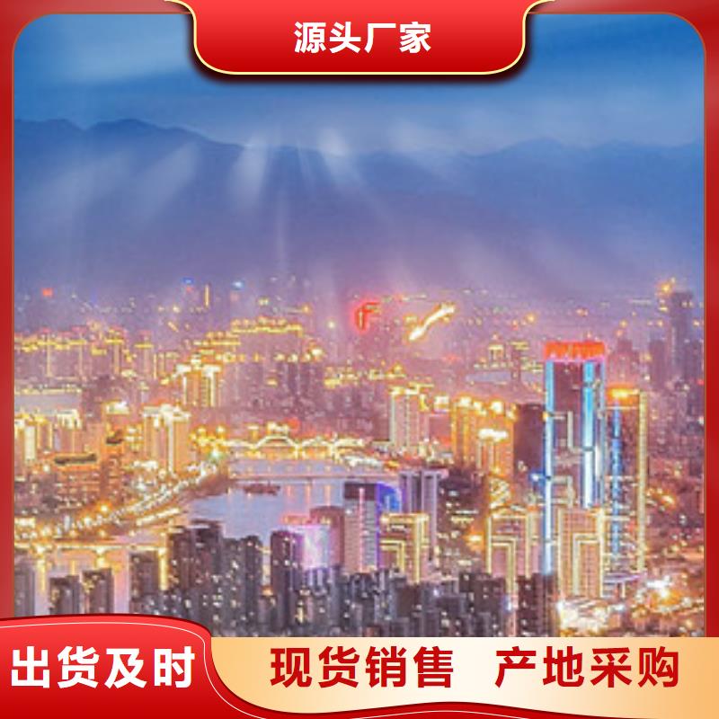 天梭-钟表维修采购