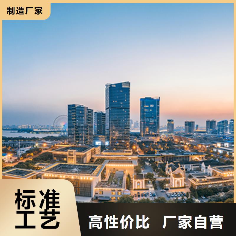 天梭钟表维修生产加工