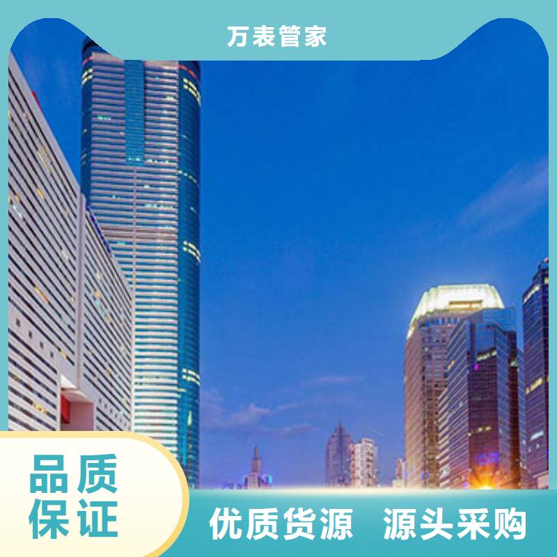 「时间」北京天梭维修地址2025已更新(每日/）