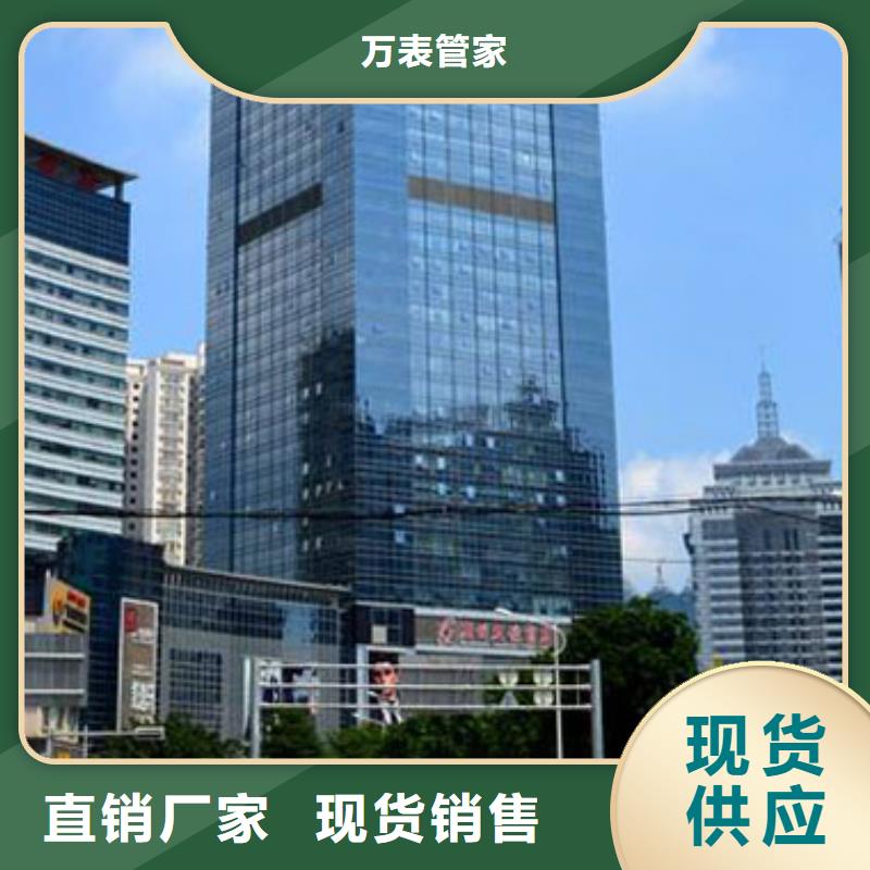 天梭钟表维修行业优选