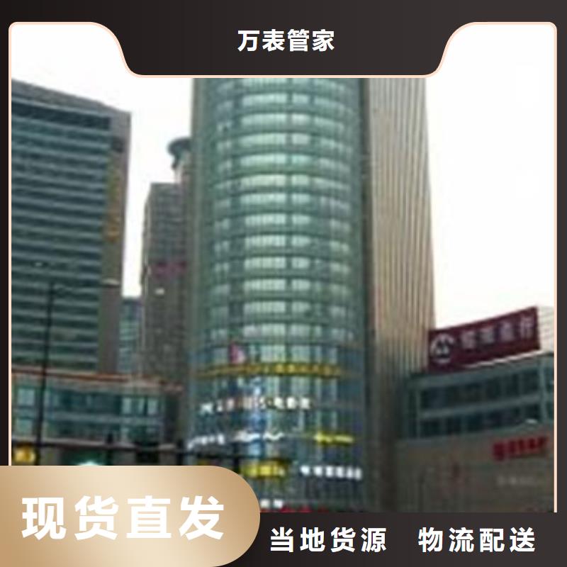 天梭钟表维修价格透明