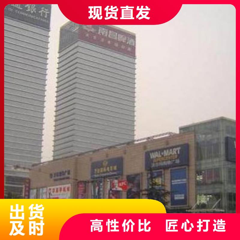 天梭,钟表维修专业生产制造厂