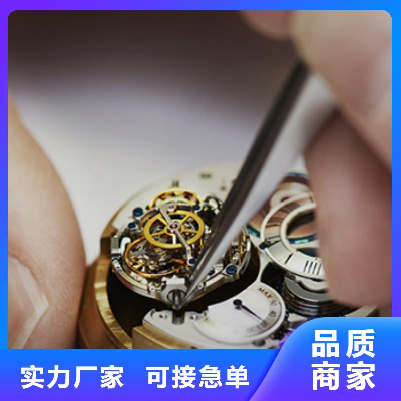 天梭钟表维修多年实力厂家