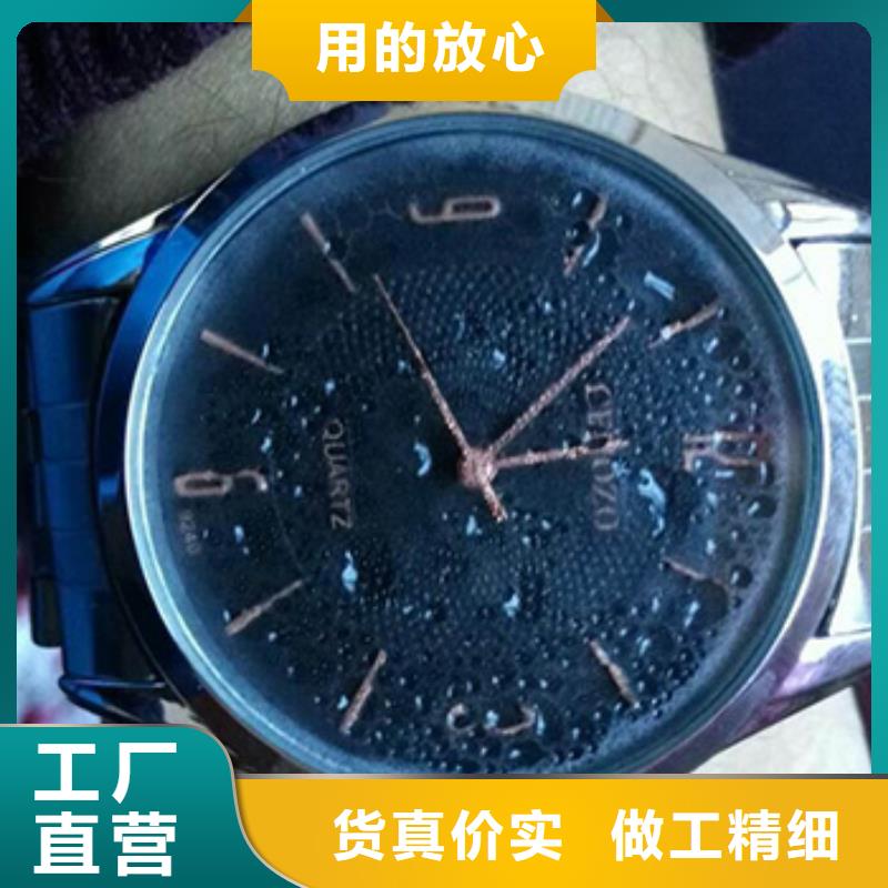 天梭,钟表维修质量为本