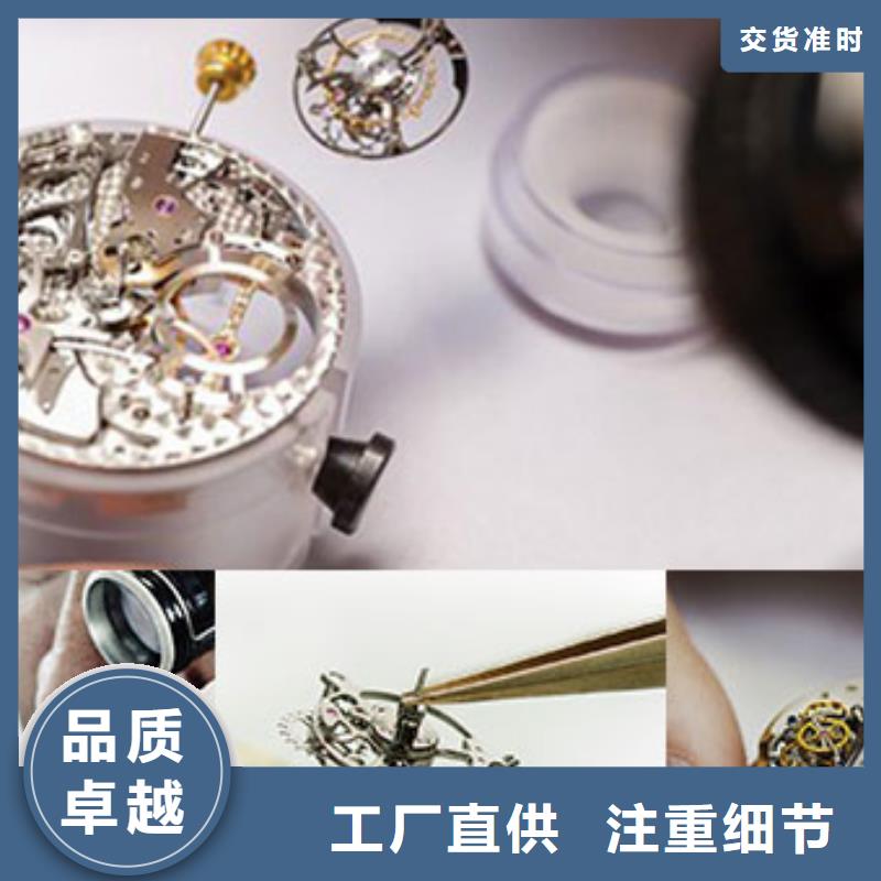 天梭【钟表维修】当地厂家值得信赖