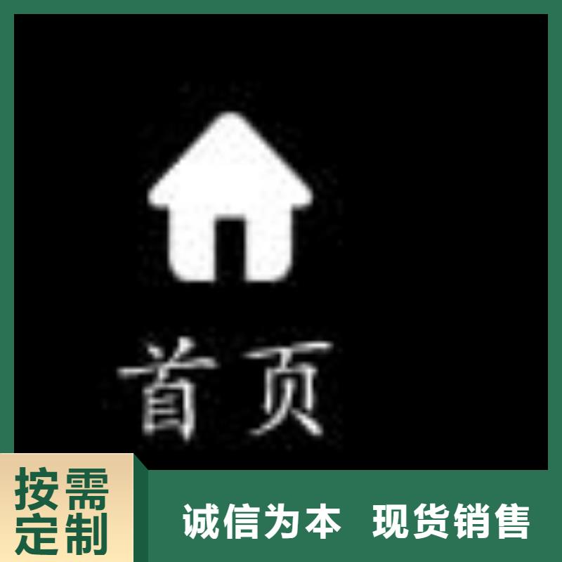 天梭钟表维修保质保量