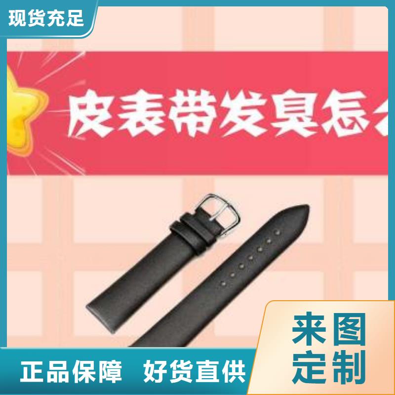 天梭钟表维修价格透明