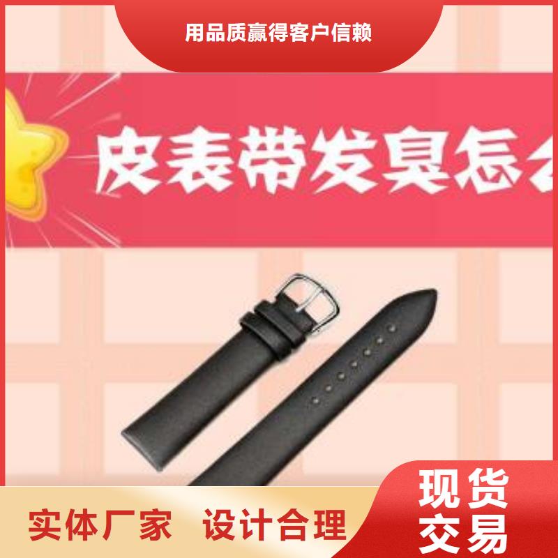 天梭钟表维修现货齐全售后无忧