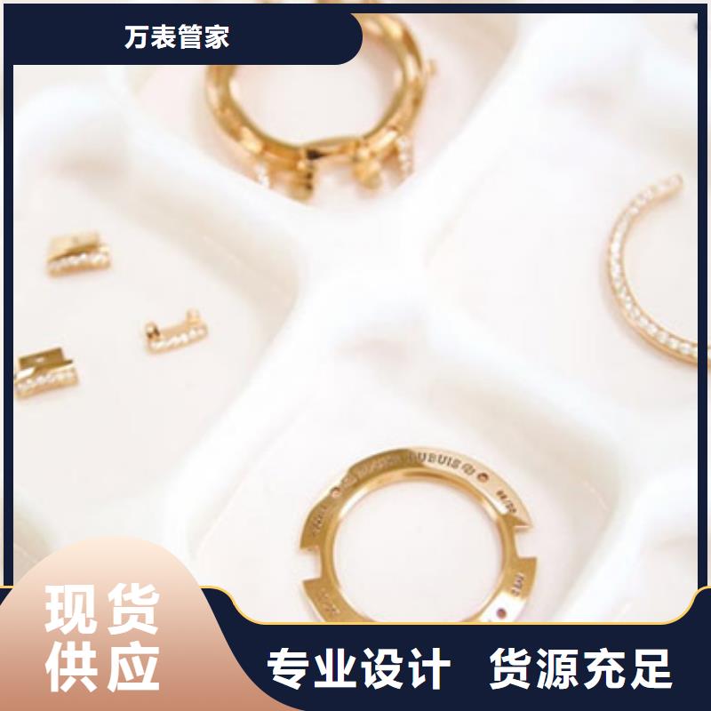 天梭_钟表维修产品优良