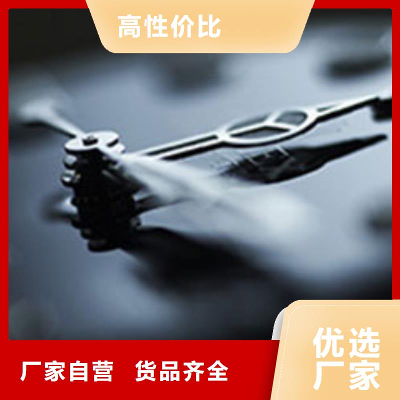 天梭【钟表维修】一站式采购商